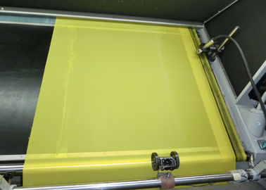 Żółty 80 sitodruk Drukowanie tkanin poliestrowych do drukowania tkanin, szerokość 250 cm