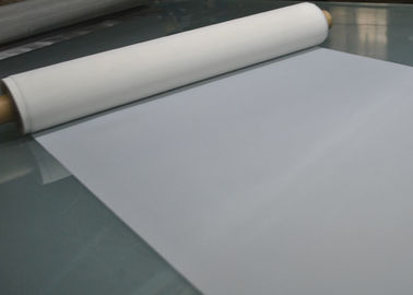 Chiny OEM ODM biały poliestrowy rozciągliwy materiał o szerokości 145 cm, zatwierdzony przez SGS dostawca