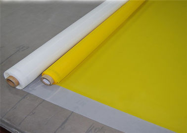 Chiny Biały siatkowy filtr z nylonu z nietoksyczną substancją używaną do klimatyzacji dostawca