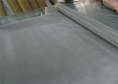 Chiny 200 oczek siatki ze stali nierdzewnej z drut tkany Przemysł chemiczny użytkowania dostawca